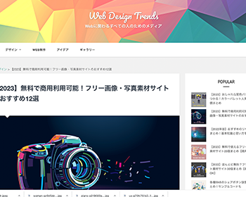 Web Design Trends